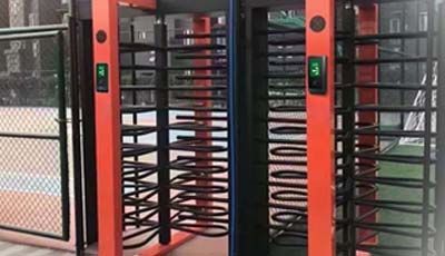Turnstile Access Control Security System Solution